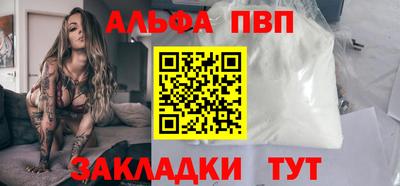 ГАЛЛЮЦИНОГЕННЫЕ ГРИБЫ Рыбинск