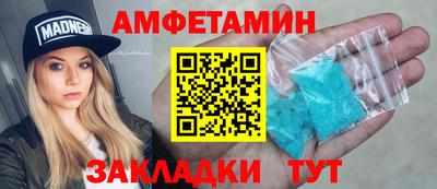 прущие крисы Рязань