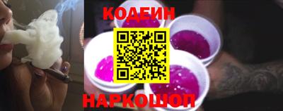ГАЛЛЮЦИНОГЕННЫЕ ГРИБЫ Рыбинск