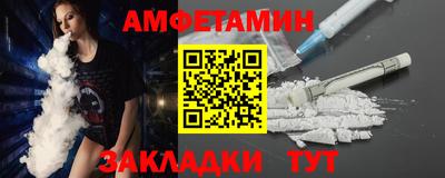 ГАЛЛЮЦИНОГЕННЫЕ ГРИБЫ Рыбинск