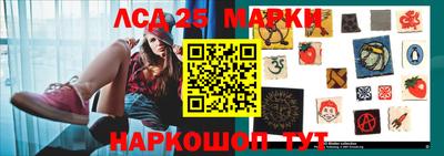 прущие крисы Рязань