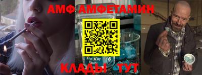 ГАЛЛЮЦИНОГЕННЫЕ ГРИБЫ Рыбинск