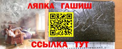 ГАЛЛЮЦИНОГЕННЫЕ ГРИБЫ Рыбинск