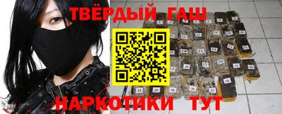 ГАЛЛЮЦИНОГЕННЫЕ ГРИБЫ Рыбинск