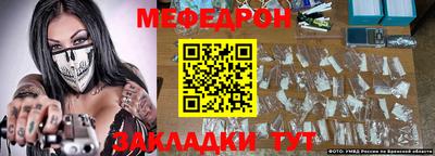 ГАЛЛЮЦИНОГЕННЫЕ ГРИБЫ Рыбинск