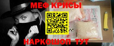 ГАЛЛЮЦИНОГЕННЫЕ ГРИБЫ Рыбинск