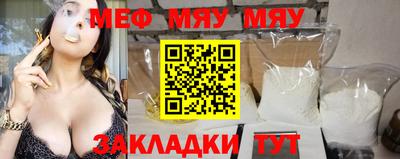 ГАЛЛЮЦИНОГЕННЫЕ ГРИБЫ Рыбинск