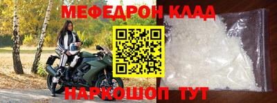 ГАЛЛЮЦИНОГЕННЫЕ ГРИБЫ Рыбинск