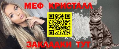 ГАЛЛЮЦИНОГЕННЫЕ ГРИБЫ Рыбинск