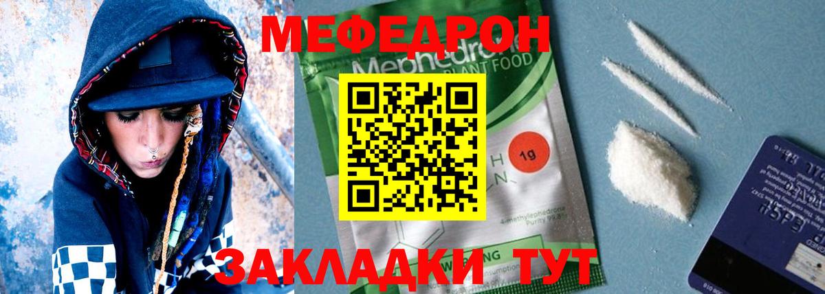 Альфа ПВП Саров