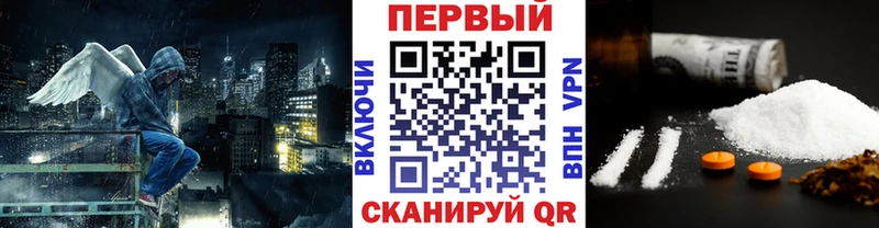 МЕТАМФЕТАМИН Декстрометамфетамин 99.9%  Саров 