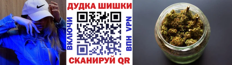 цены наркотик  Саров  гидра ссылки  Каннабис Ganja 